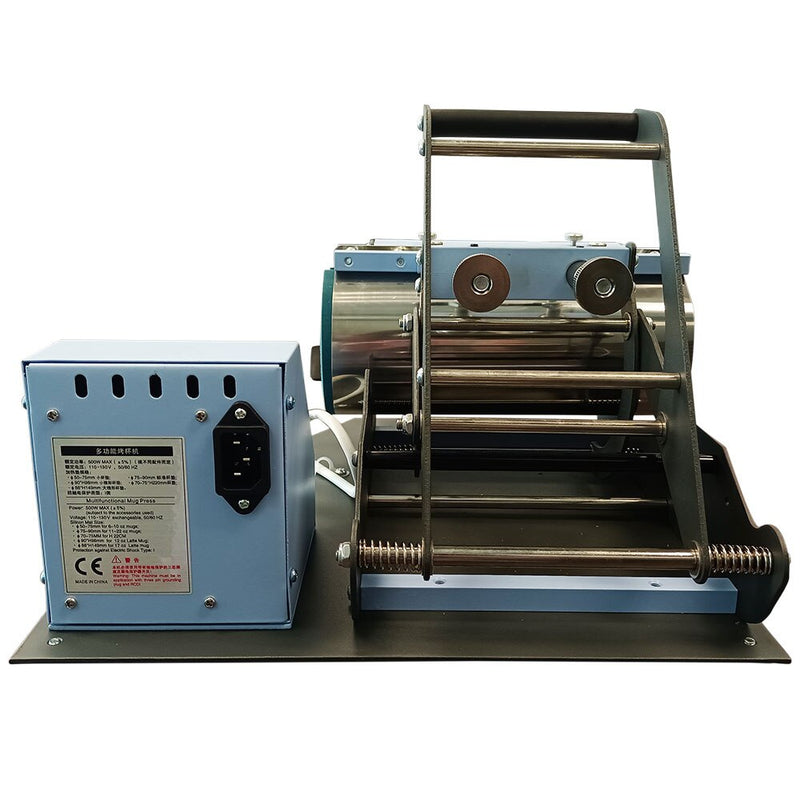 Heat Press Machine for 20oz Tumblers and Mugs - Back View
